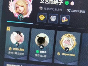 暴躁老阿姨 CSGO 技巧揭秘：身法教学