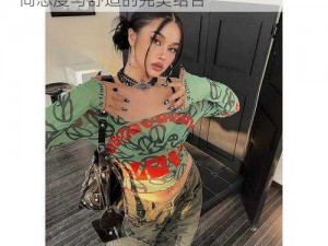 大码 HIPHOP 欧美胖 MM 短袖：展现时尚态度与舒适的完美结合