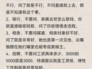 看过来蜜桃文化传媒有限公司的这些秘密你知道吗？