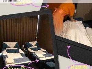 少妇按摩做爰 5——缓解疲劳、释放压力的绝佳选择