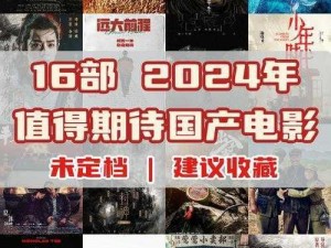 2023 砖矿免费进入：一场前所未有的福利盛宴