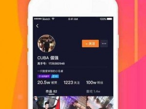 成品人短视频 APP，海量高清视频，精彩不断