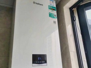 爸爸比老公大 2 倍，该不该管？德国威能 24kW 两用燃气壁挂炉，让家庭采暖更舒适