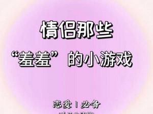 大叔每天狂宠我哔哩哔哩 32：一款让你欲罢不能的恋爱养成游戏