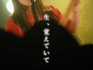 爱的内里菜の歌を教えてください、懐かしいあの曲を探しています