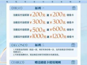 大圣捉妖双开软件全新上线，免费体验福利火爆来袭，双重优惠享不停