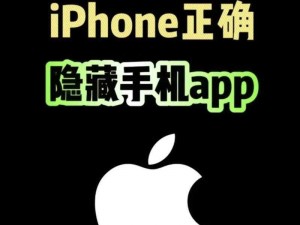 xkdspapp 隐藏网站手机搜狐网：一款资源丰富的视频播放 APP