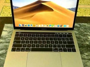 1819macbookpro 高清终不收费了主播，苹果笔记本性能强劲，屏幕素质优秀