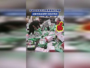 后沈阳 45 岁老阿姨叫的没谁了的产品介绍：后沈阳 45 岁老阿姨推荐的好物，用过的都说好