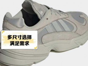 三叶草 gw4334 性能卓越，功能强大，全新上线了