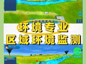 探索虚拟世界的新领地：如何获取我的服务器地址并邀请你一同冒险