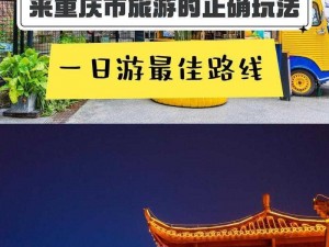 国亚洲一厂二厂三厂：亚洲热厂，你打卡了吗？