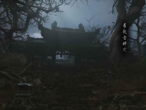 黑神话悟空：寻迹第六回花果山——土地庙的神秘踪迹