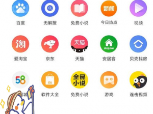 18 款下载禁用软件 APP，轻松禁用各类流氓软件