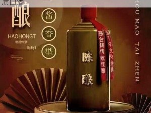 一出好戏醉酒 19——独特口感，回味无穷的优质白酒