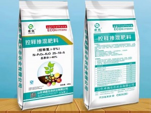 乌兰图雅 B 肥，优质肥料，高效吸收，让植物茁壮成长