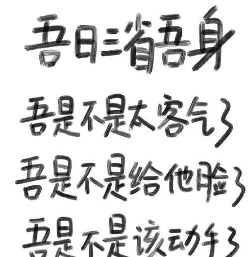 无尽言辞绕指柔：说不完的话与寻找借口的旋律之歌