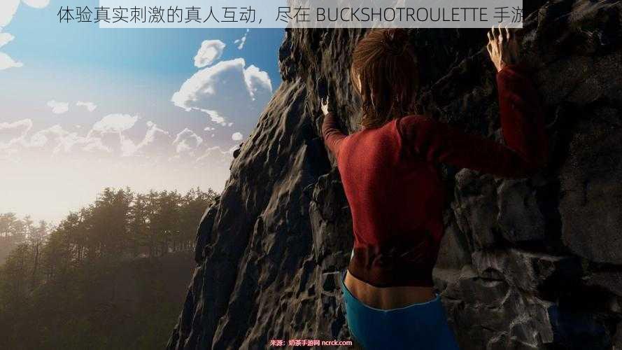 体验真实刺激的真人互动，尽在 BUCKSHOTROULETTE 手游下载